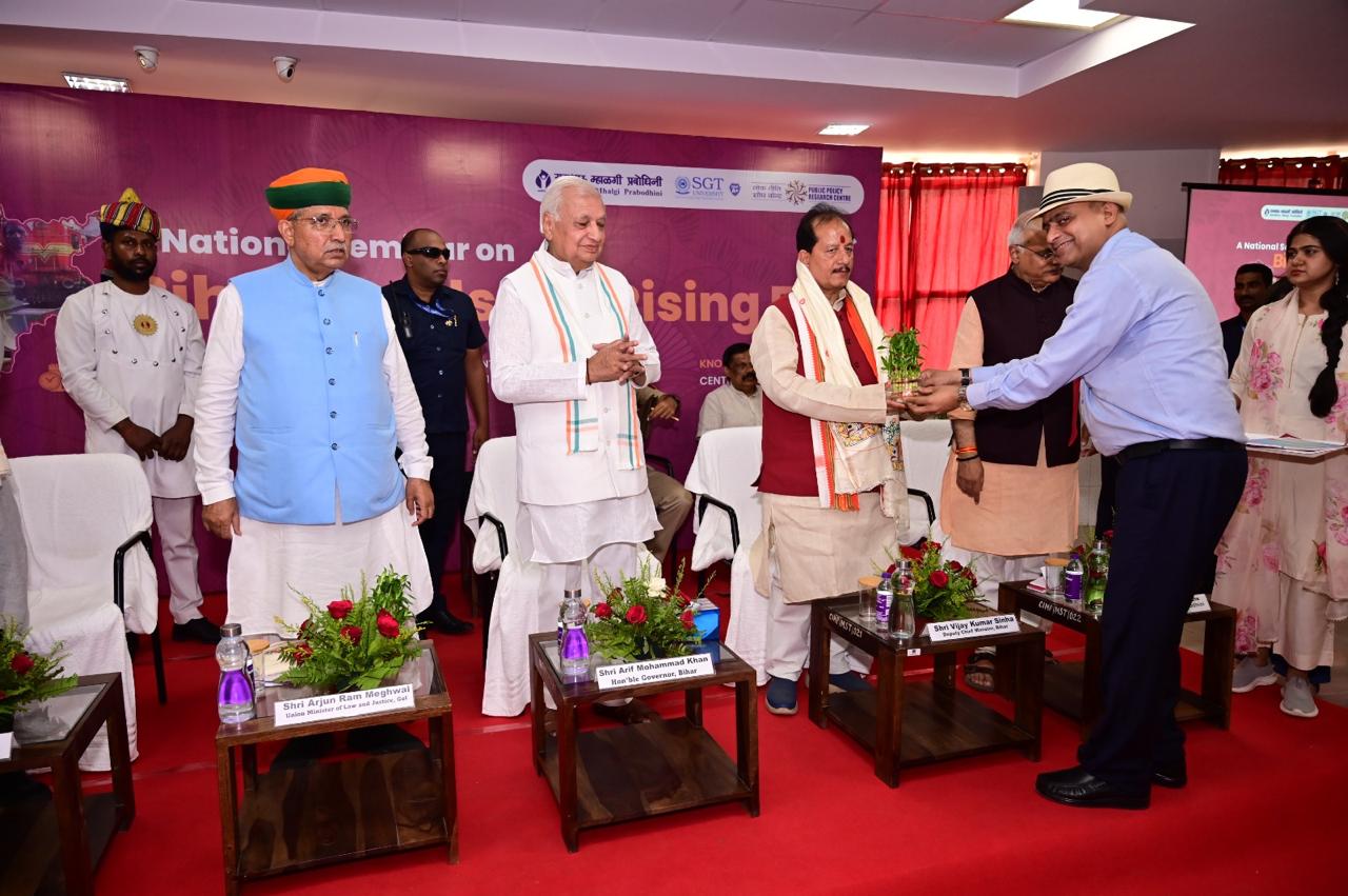 A national seminar in Patna brought together top policymakers, academics, and industry leaders to chart Bihar’s transformation from a historically underdeveloped state to an emerging powerhouse in Eastern India.