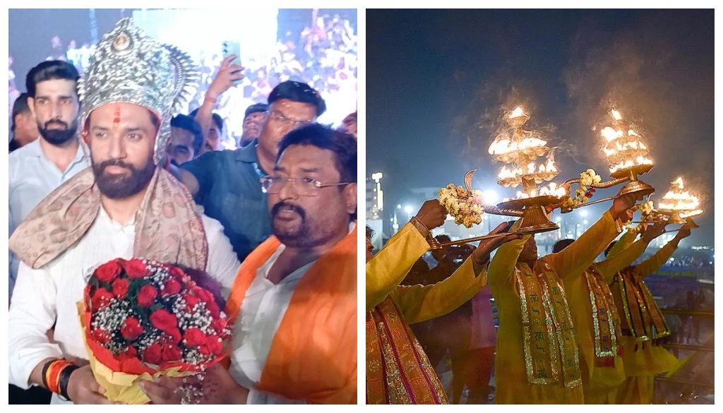 Chirag Paswan Attends Ganga Aarti In Bakhtiyarpur Amid Enthusiastic Crowd And Infrastructure Demands