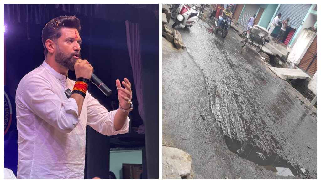 Chirag Paswan Urges Bihar Govt to Fix Crumbling Roads and Waterlogging in His Hajipur Constituency