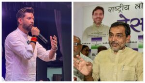 Bihar’s Political Sunday Showdown: Chirag And Kushwaha Gear Up For High-Stakes Rallies