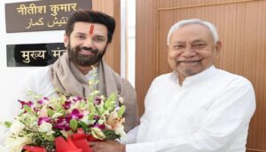 Chirag Paswan Urges Bihar CM to Reconsider Road Accident Compensation Rules