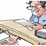 Two Bihar Officials Arrested for Accepting Bribes in Siwan and Vaishali