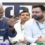 CPI (ML) Reasserts Demand for 45 Seats, Backs Tejashwi as CM Face, Questions Congress Performance