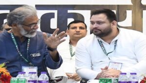 CPI (ML) Reasserts Demand for 45 Seats, Backs Tejashwi as CM Face, Questions Congress Performance