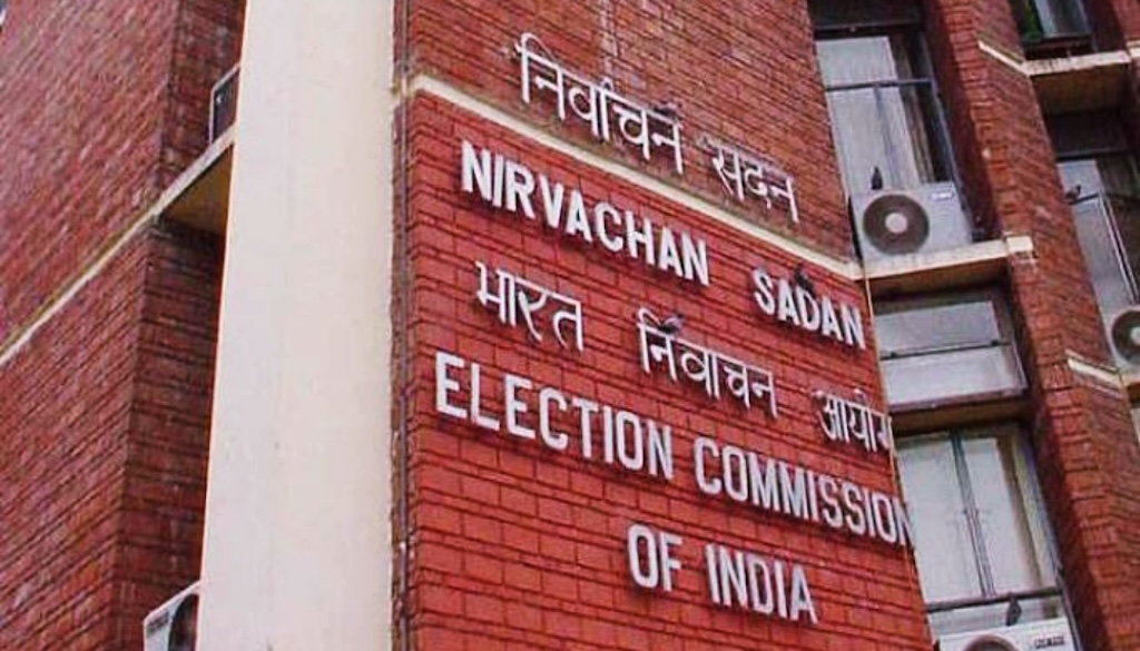 Bihar Voters Face Potential Deletion from Rolls Under New Election Commission Rules