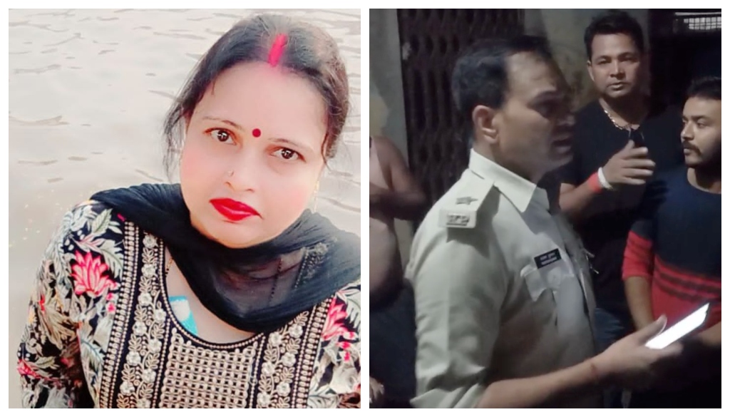 Patna Woman Killed in Suspected Honour Crime; Brother Under Scrutiny