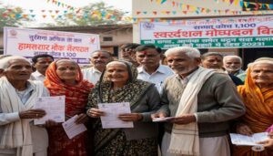 Bihar Raises Social Security Pension