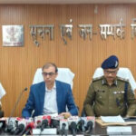 Speedy Resolution of Pending Cases Urged by Bihar Home Department Official