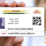 From November 2025, Update Aadhaar in Minutes from Home Using OTP, No Need to Visit Centre