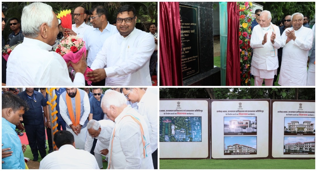 Bihar CM Nitish Kumar Lays Foundation Stone for Rajendra Bhawan and Governor Secretariat Projects in Patna