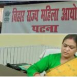 Bihar Women’s Commission to Inspect Beur Jail Amid Concerns Over Inmate Welfare