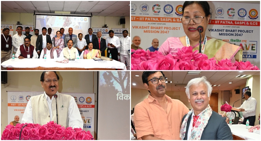 National Conclave at IIT Patna Sets Ambitious Rural Agenda under Viksit Bharat, 2047 Vision