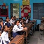 Bihar Teachers Transfer: Hundreds Re-Assigned Under Distance Based Policy in Madhubani