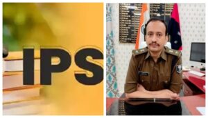 Kartikeya Sharma Appointed New Patna SSP as Bihar Government Transfers 18 IPS Officers