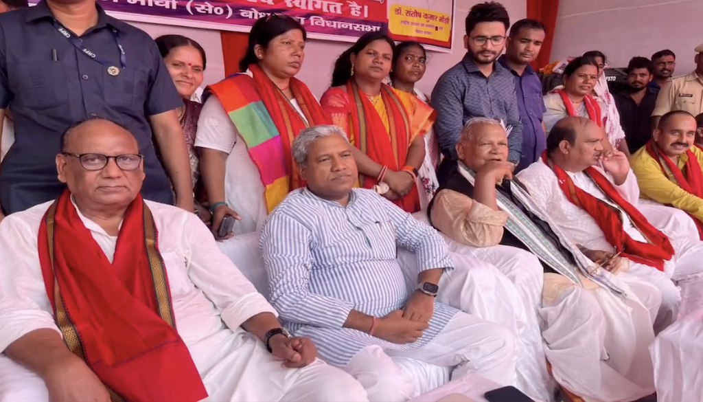 Jitan Manjhi Launches ‘Parivartan Jan Sabha’ in Gayaji, Targets Opposition Over Development Claims