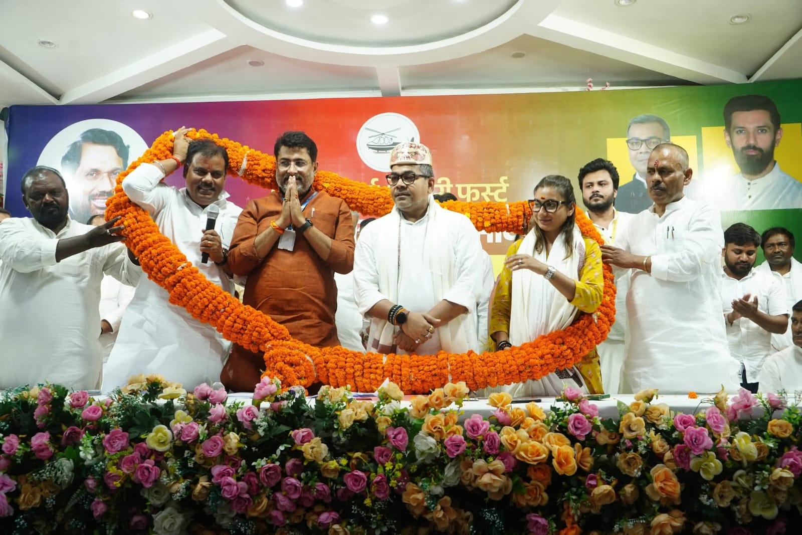 LJP (Ram Vilas) Passes 8 Proposals: To Contest All 243 Seats in 2025, Push for National Party Status