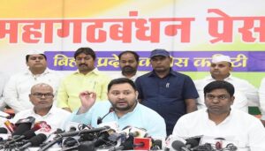 Grand Alliance Leaders To Meet In Patna On June 12 To Strengthen Coordination Ahead Of Polls