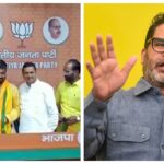 Manish Kashyap Likely to Join Prashant Kishor’s Jan Suraj Ahead of Bihar Polls