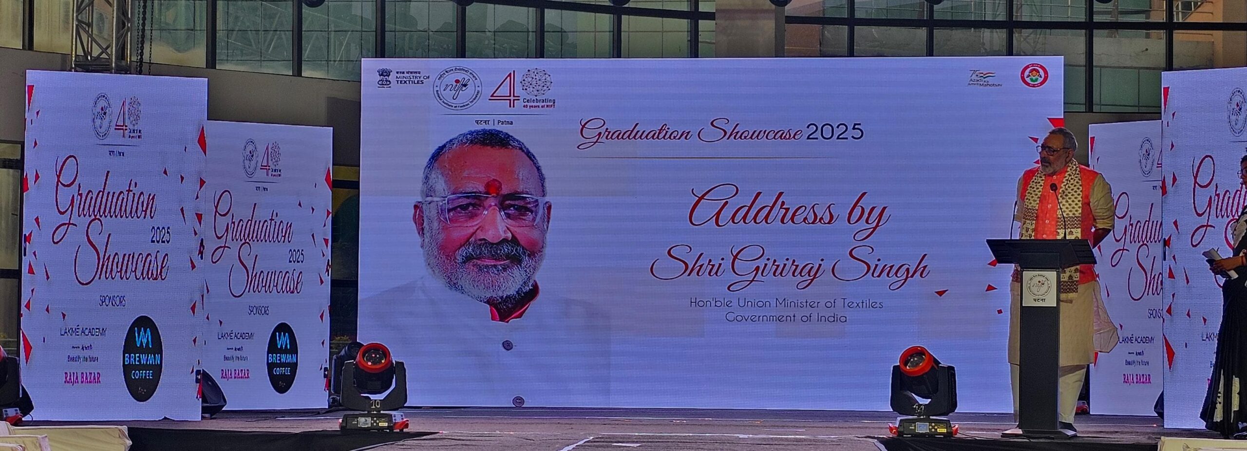 NIFT Patna Graduation Showcase 2025 Celebrates Innovation And Talent In Design