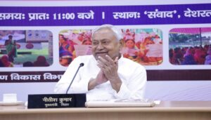 NItish Kumar