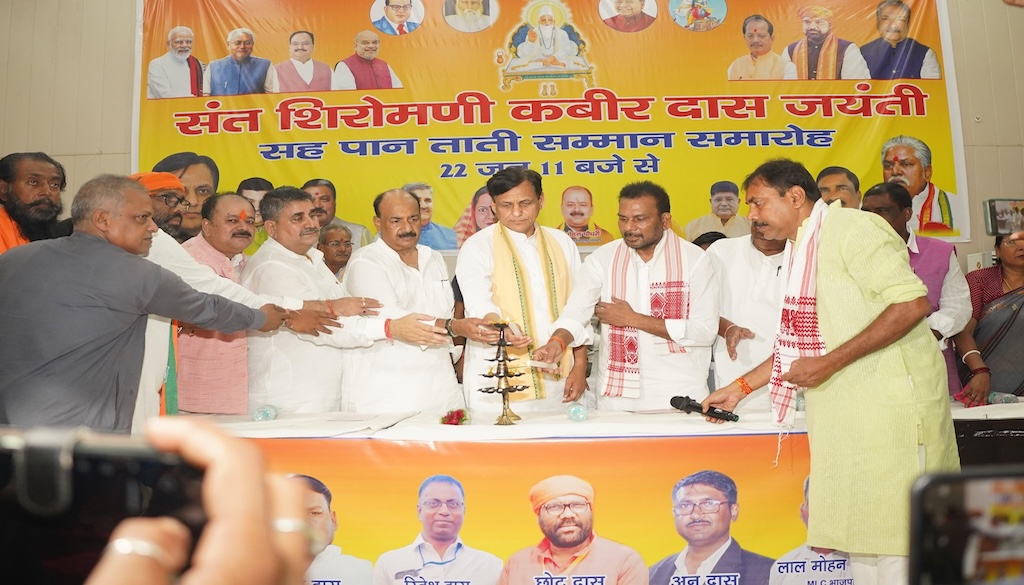 Nityanand Rai Slams Tejashwi Yadav for 'Insulting the Poor' with Remarks on PM Modi