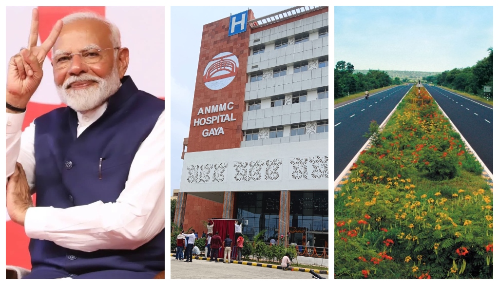 From Hospitals To Highways: Bihar’s Grand Upgrade Under PM Package Nears Milestones