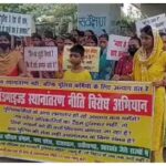 Families of Bihar Policemen Protest Mass Transfers, Cite Mental Distress and Hardship