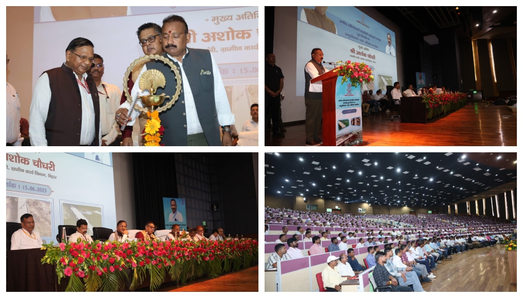 Bihar RWD Trains Engineers to Strengthen Bridge Quality and Rural Connectivity