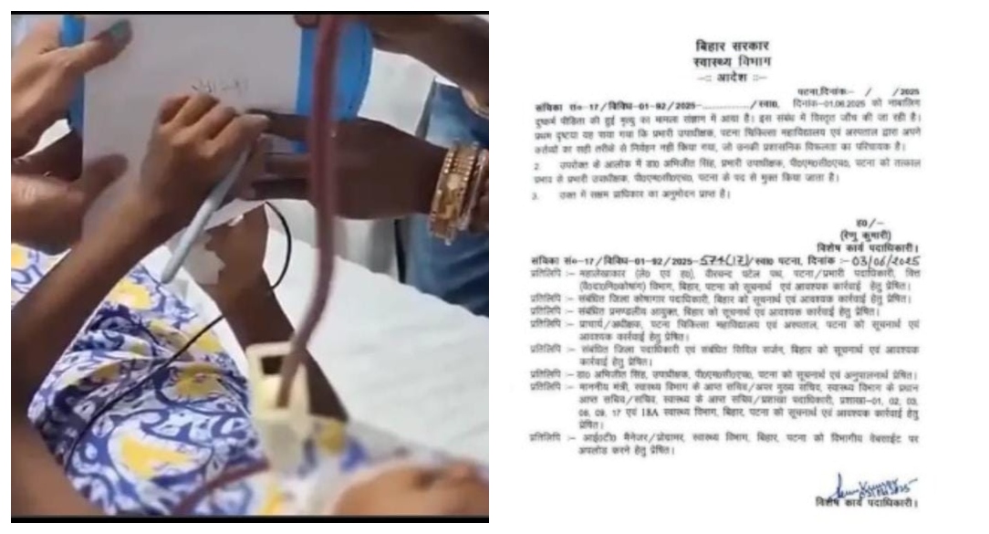 Two Doctors Suspended Following 11-Year-Old Rape Victim’s Death at PMCH