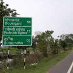 Shop Signboards to Attract Advertising Fee Under New Municipal Rules in Bihar