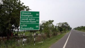 Shop Signboards to Attract Advertising Fee Under New Municipal Rules in Bihar
