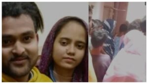 Newlyweds Died in Tragic Collision with Speeding SUV in Bihar