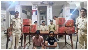 124kg of Ganja Seized in Bihar: Police Bust Cross-Border Smuggling Route from Nepal