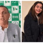 RJD MP Sudhakar Singh Backs Tej Pratap Amidst Expulsion, Calls for Lalu's Acceptance