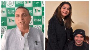 RJD MP Sudhakar Singh Backs Tej Pratap Amidst Expulsion, Calls for Lalu's Acceptance