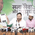 Tejashwi Demands 'Jamai Commission' in Bihar, Questions Appointments of Sons-in-Law and DK’s Wife to State Panels