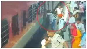 Female Constable Narrowly Escapes Accident at Ara Railway Station, Saved by RPF Officer