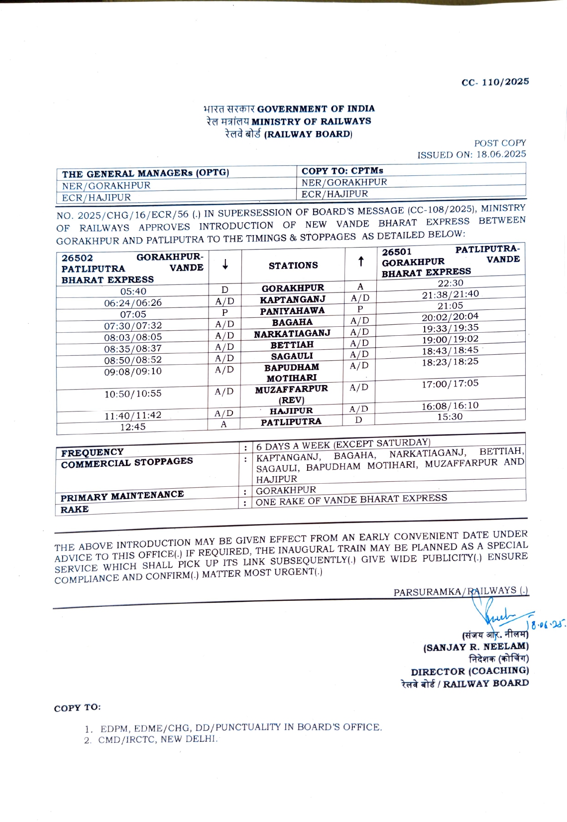 Railways Board Issues Timetable for Patna-Gorakhpur Vande Bharat, PM Modi Likely to Flag Off at Siwan Rally Tomorrow
