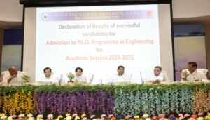 Bihar Engineering University Declares B.Tech Final Results, Launches Phd Programme and New M.Tech Courses