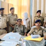 Purnia Aadhaar Scam: How a Fake Website Was Used to Loot Lakhs via AEPS