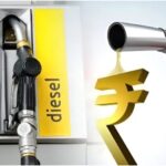 Petrol and Diesel Prices Rise in Bihar as Global Oil Becomes Costlier