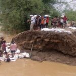 Bihar Flood Crisis: Embankments Breach in Jehanabad and Nalanda, Seven Officials Suspended