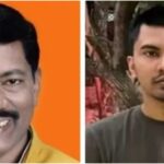 BJP MP Ashok Yadav’s Son Gone Missing in Bihar, Police Started to Investigate