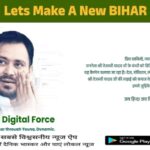Tejashwi Prasad Yadav Launches Digital Volunteer Platform, Slams NDA Government Ahead of Polls