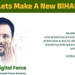 Tejashwi Prasad Yadav Launches Digital Volunteer Platform, Slams NDA Government Ahead of Polls