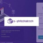 Bihar Mandates Online Leave Applications for Govt School Teachers via e-Shikshakosh Portal