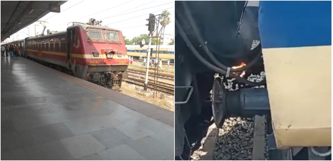 Fire Breaks Out on Patna-Jasidih MEMU at Jamui Station, No Injuries Reported
