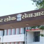 Big Job Opportunity: BPSC to Recruit Over 7,279 for Government Posts in Bihar