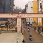 PMCH to Reinstate Triage in Emergency wing after Tragic Death of Rape Survivor