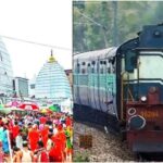Special Trains and Big Arrangements for Devotees Heading to Deoghar This Shravan